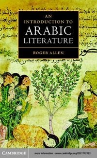 Produktbild: Introduction to Arabic Literature