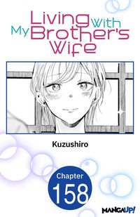 Produktbild: Living With My Brother's Wife #158