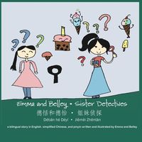 Produktbild: Emma and Belley-Sister Detectives