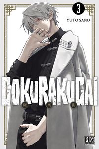 Produktbild: Gokurakugai. Tome 3
