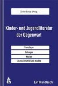 Produktbild: Kinder- und Jugendliteratur der Gegenwart