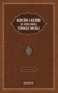 Produktbild: Kuran-i Kerimin Aciklamali T&uuml;rkce Meali Ciltli