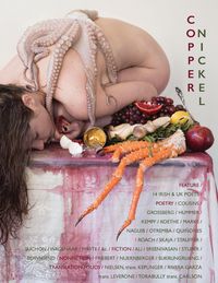 Produktbild: Copper Nickel (27)