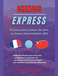 Produktbild: Chinois Express
