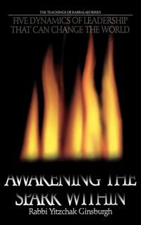 Produktbild: Awakening the Spark Within