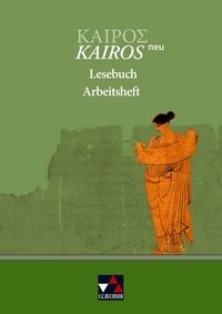 Produktbild: Kair&oacute;s &ndash; neu / Kair&oacute;s Lesebuch AH &ndash; neu