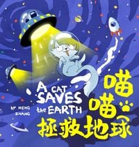 Produktbild: A Cat Saves the Earth