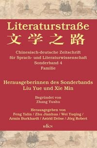 Produktbild: Literaturstra&szlig;e
