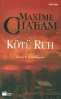 Produktbild: K&ouml;t&uuml; Ruh