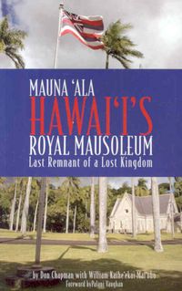 Produktbild: Mauna 'Ala