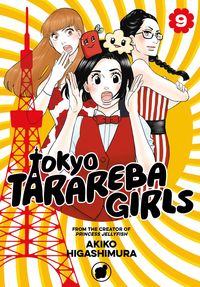 Bild vom Artikel Tokyo Tarareba Girls 9 vom Autor Akiko Higashimura