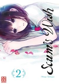 Produktbild: Scum's Wish 02
