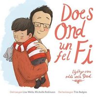 Produktbild: Does Ond Un Fel Fi