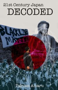 Produktbild: 21st Century Japan Decoded