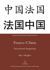 Produktbild: France/China