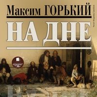 Produktbild: Na dne