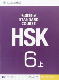 Produktbild: HSK Standard Course 6A - Textbook