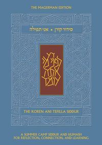 Produktbild: Ani Tefilla Siddur & Humash for Summer: Ashkenaz, Standard, Hebrew/English