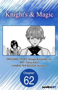 Produktbild: Knight's & Magic #062