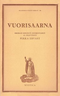 Produktbild: Vuorisaarna