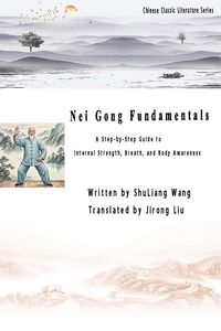 Produktbild: Nei Gong Fundamentals