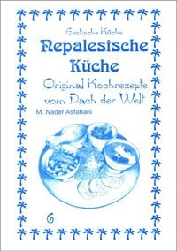 Produktbild: Nepalesische K&uuml;che