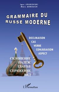 Produktbild: Grammaire du russe moderne