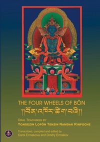Produktbild: The Four Wheels of B&ouml;n