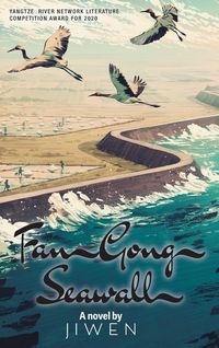 Produktbild: FanGong Seawall