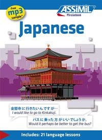 Produktbild: Phrasebk Japanese
