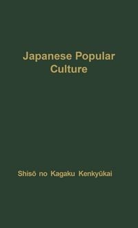 Produktbild: Japanese Popular Culture