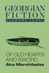 Produktbild: Of Old Hearts and Sword (Georgian Fiction, #3)