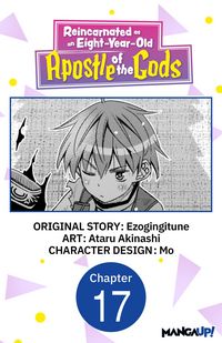 Produktbild: Reincarnated as an Eight-Year-Old Apostle of the Gods #017