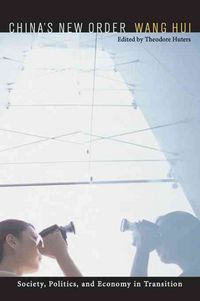 Produktbild: China's New Order: Society, Politics, and Economy in Transition