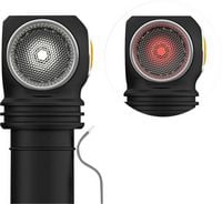 Produktbild: ArmyTek Wizard C2 WR Magnet Warm & Red F06901W LED Stirnlampe mit Magnethalterung akkubetrieben 1100 lm 3 h 65 g