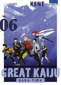 Produktbild: Great Kaiju Gaea-Tima T06