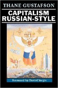Produktbild: Capitalism Russian-Style