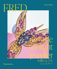 Produktbild: Meylan, V: Fred (Japanese edition)