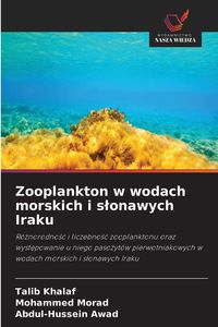 Produktbild: Zooplankton w wodach morskich i s&iquest;onawych Iraku