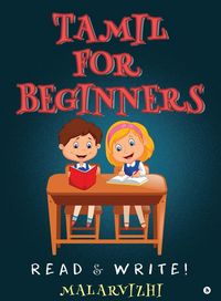 Produktbild: Tamil For Beginners
