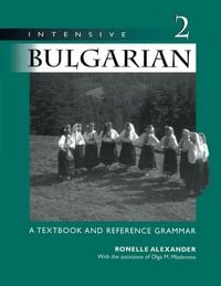 Produktbild: Intensive Bulgarian