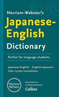 Produktbild: Merriam-Webster's Arabic-English Dictionary