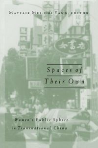 Produktbild: Yang, M: Spaces Of Their Own