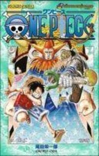 Produktbild: One Piece 35. Cilt - Kaptan