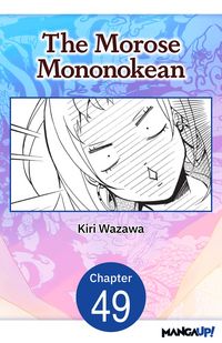 Produktbild: The Morose Mononokean #049
