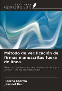 Produktbild: M&eacute;todo de verificaci&oacute;n de firmas manuscritas fuera de l&iacute;nea