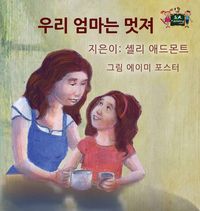 Produktbild: My Mom is Awesome