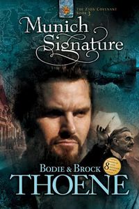 Produktbild: Munich Signature