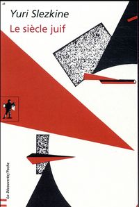Produktbild: Le si&egrave;cle juif