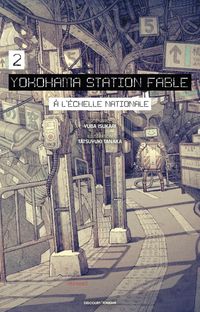 Produktbild: Yokohama station fable